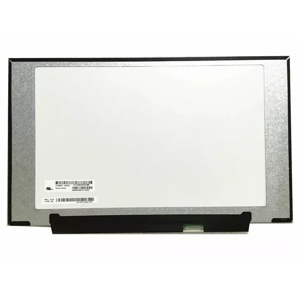 LCD SCREEN IP-S145